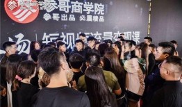 海参哥最新爆料新闻,最新爆料新闻背后的惊人真相